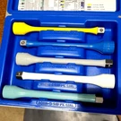 Grey Pneumatic 2805TK 1/2" Drive Piece Torque Stick Extension Kit New. Fixed Price $125.00.