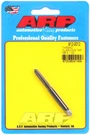 Arp 912-0012 M6 X 1.00 Thread Cleaning Tap. Fixed Price $33.99.