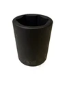 Sunex 256D 1-3/4" 1/2" Drive Point Deep Impact Socket Standard Tools 6PT Sae. Fixed Price $32.97.