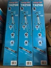 New 3-PACK Lot Channellock Laser Level (tripod Only) Mount VR10820 Tilting Head. Fixed Price $92.24.
