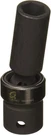 Sunex 218UD 1/2-INCH Drive 9/16-INCH Deep Universal Impact Socket. Fixed Price $37.99.