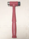 Snap-on HSPD16 Dead Blow Combination 16-OUNCE Hammer Used. Fixed Price $149.99.