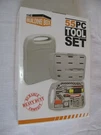 New The Building Box 55 Piece Tool Set TS850 R. Fixed Price $24.95.
