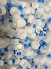 Yorker Dispensing Caps (20-410) W/pressure Sensitive Liner (12-25-50-100 Count). Fixed Price $27.95.