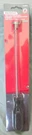 Autocraft Drain Plug Removal Tool New AC4554 Magnetic. Fixed Price $12.99.
