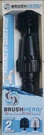 Hero Universal Detail Water Powered Cleaning Tool With 2 Brushes New. Fixed Price $14.50.