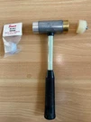 Snap On Hammer Mallet BH232 With 4 New Interchangeable Tips. Fixed Price $145.00.