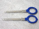 T10315 Vw Dvd Release Volkswagen Audi Genuine Specialty Tool. Fixed Price $65.55.