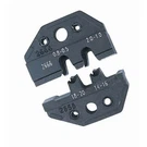 Msd Ignition Weathertight Dies - 3509. Fixed Price $109.52.