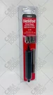 Helicoil 5528-4 1/4-28 Inch Fine Thread Repair Kit. Fixed Price $49.99.