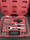 Sexy Sears Craftsman 51 Piece Max Axess Pass Thru Mechanic's Tool Set 29309 Nos. Fixed Price $379.95.
