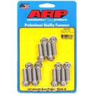 Arp 414-2101 12-POINT Stainless Steel Intake Bolt Kit For Amc V8. Fixed Price $46.39.
