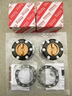 79 - 84 Toyota Land Cruiser FJ40 FJ43 FJ45 Free Wheel Locking Hub Set Oem New. Fixed Price $1200.60.