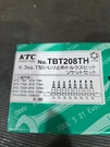 Ktc TBT208TH Safety Torx Socket Set 1/4" Drive. Fixed Price $69.99.
