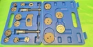 Audi 80 90 100 Vw Golf Jetta Amarok Crafter Rear Brake Caliper Reset Tool. Fixed Price $129.99.