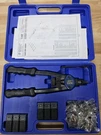 Astro Pneumatic 1442 Metric Sae 13"THREAD Setting Hand Riveter Kit. Fixed Price $94.99.