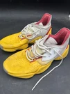 Adidas James Harden Vol 4 Mcdonalds All American Game Shoes. Fixed Price $41.93.
