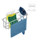 Kesol Rustproof Sponge Holder Caddy For Kitchen, Stainless Adhesive, Silver. Fixed Price $16.88.